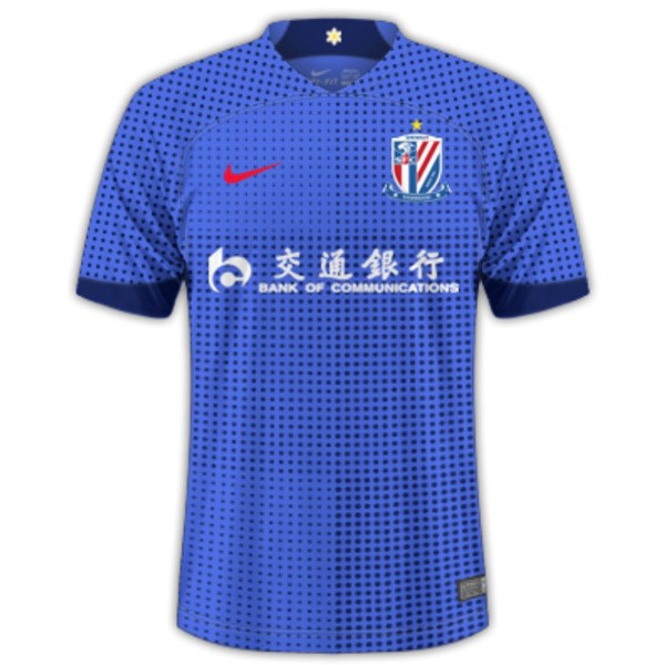 Thailand Trikot Shanghai Shenhua Heim 2024-25